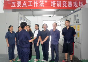 以賽促學強技能，交流互鑒共提升——紅敏總裝廠成功舉辦“五要點工作法”培訓競賽活動
