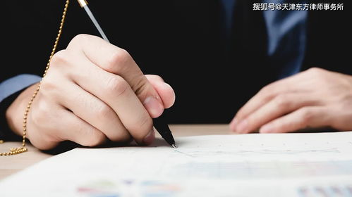 技術(shù)咨詢(xún)合同的技術(shù)成果歸屬 法律規(guī)定與實(shí)際應(yīng)用的深度解析